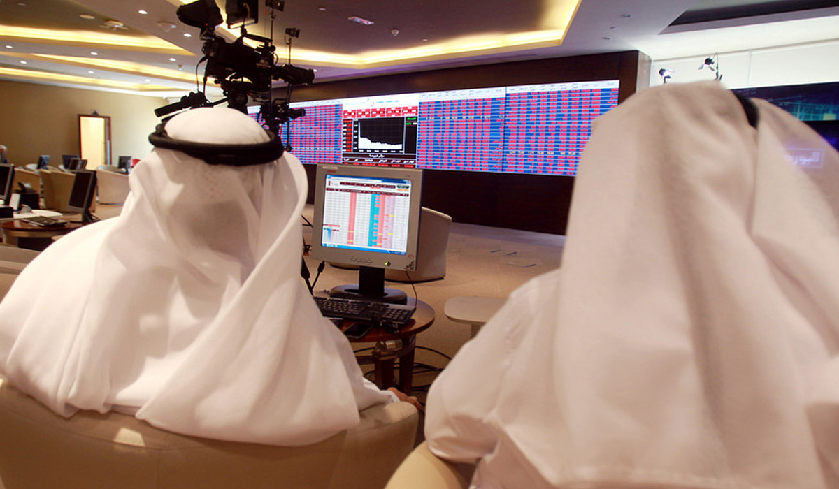 Qatar Stock Exchange Gains 0.31 Percent